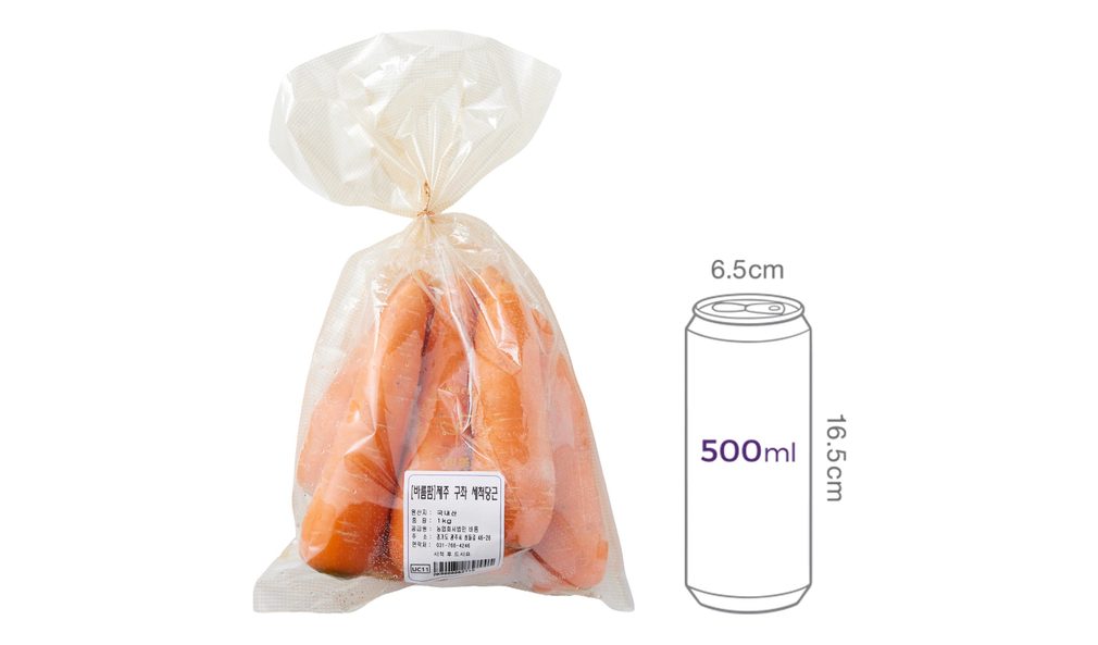 [바름팜] 제주 구좌 세척당근 1kg