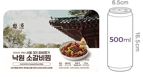 [메이필드호텔 낙원] 소갈비찜