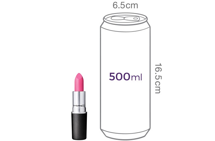 [맥] 립스틱 - 두 낫 디스터브 (앰플리파이드)