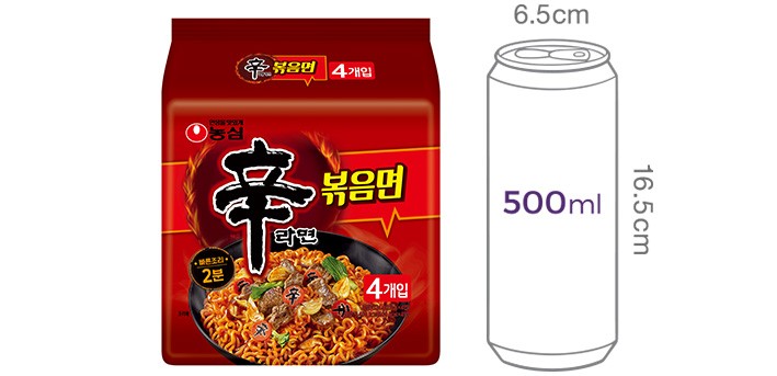 [농심] 신라면볶음면 멀티팩 4입