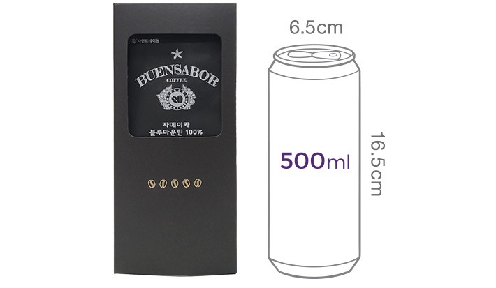 [뷰엔사보르] 세계3대커피 자메이카 블루마운틴 100g