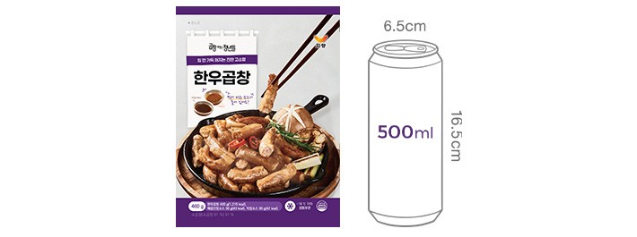 [곱창파는청년들] 한우곱창 460g