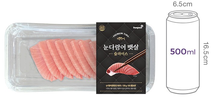 눈다랑어 뱃살(슬라이스) 120g (냉동)