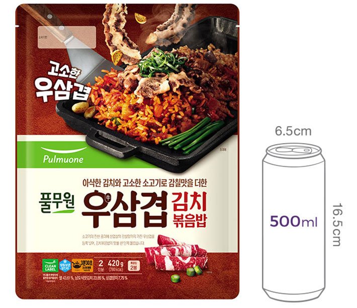 [풀무원] 우삼겹김치볶음밥 (2개입)