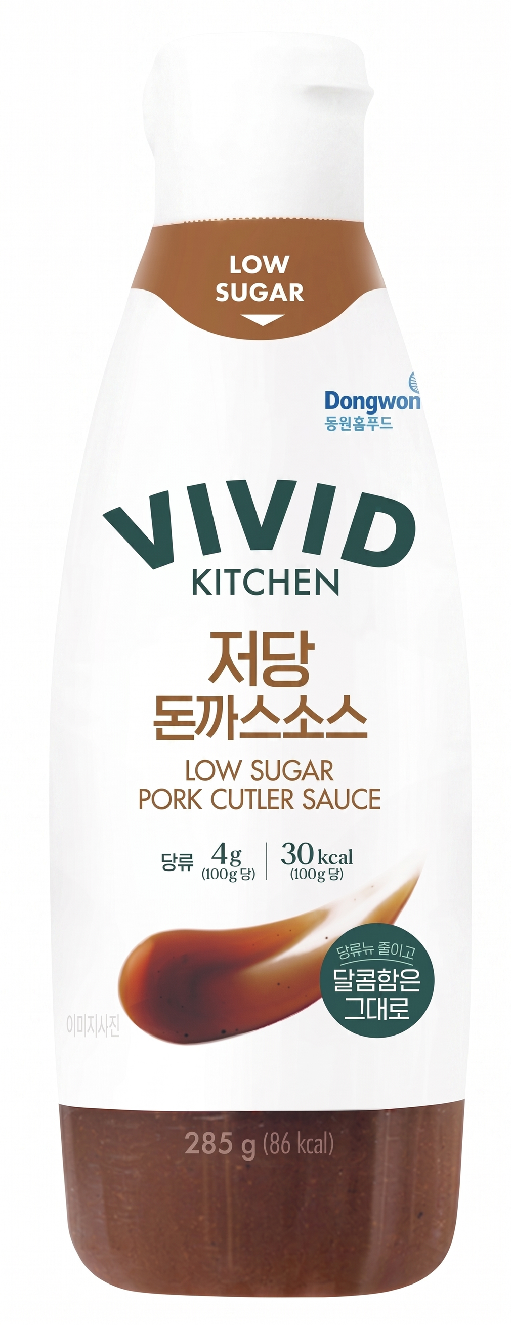 [비비드키친] 저당 돈까스소스