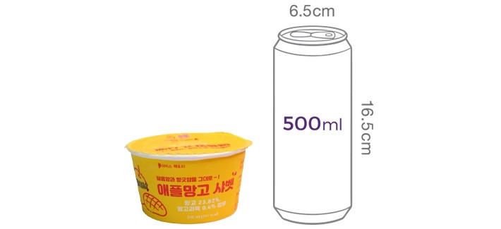 [지엔씨푸드] 애플망고 샤베트 240mL