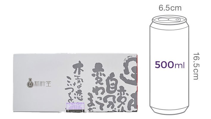 [신키네도] 딸기 스타롤 (홀) 350g