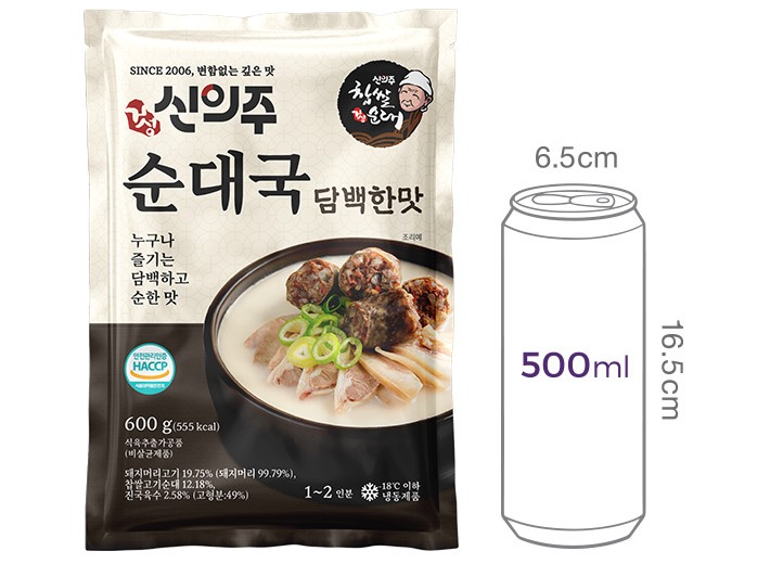 [컬리멤버스][신의주 찹쌀순대] 찹쌀 순대국