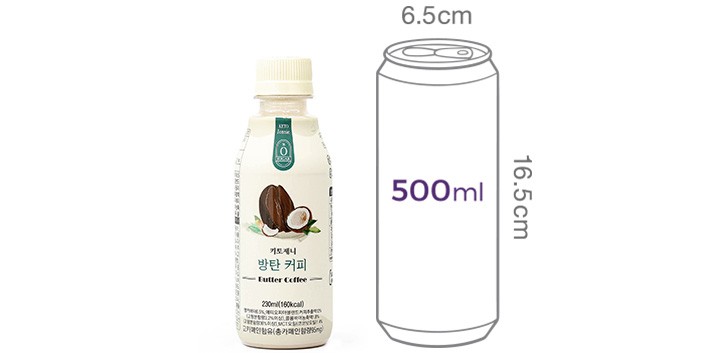 [키토제니] 방탄커피 버터커피 (230mL X 6개입)