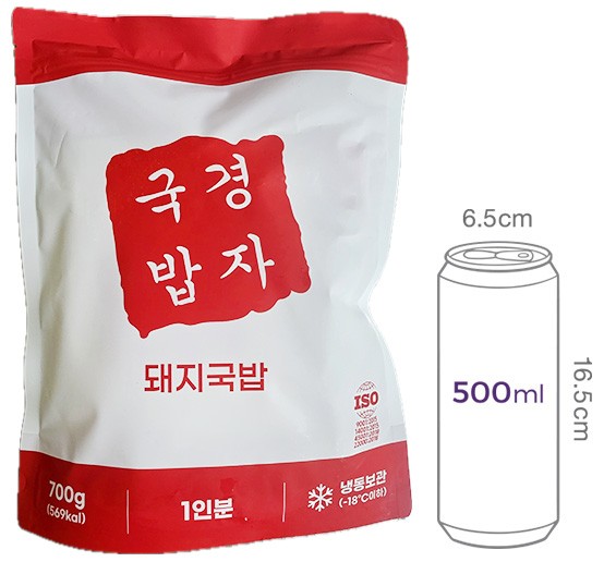 [경자국밥] 돼지국밥