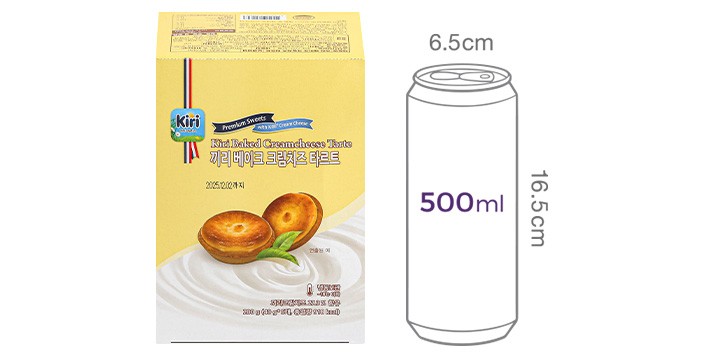 [Kiri] 베이크 치즈타르트 (40gX5개입)