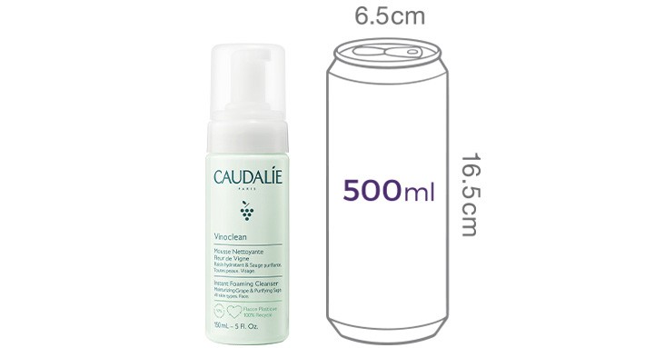 [꼬달리] 비노클린 인스턴트 포밍 클렌저 150ml