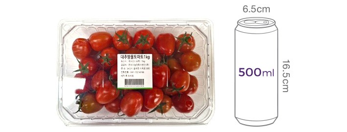 대추방울토마토 1kg