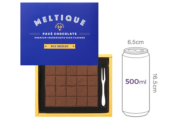 [멜티크] 파베 초콜릿 클래식 밀크 140g