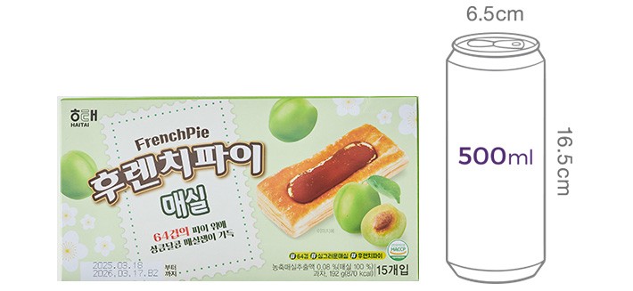 [해태] 후렌치파이 매실 192g