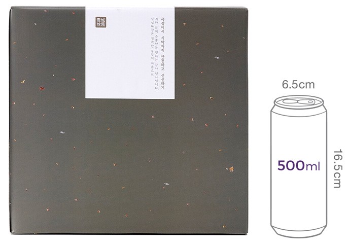 [선물세트] 설성목장 한우곰탕 & 꼬리곰탕 세트 (4개입)