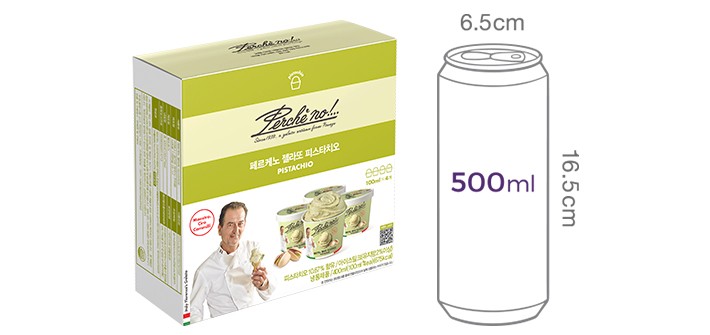 [페르케노] 이탈리아 피스타치오 젤라또 (100mL X 4개입)