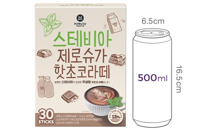 [맥널티] 스테비아 제로슈가 핫초코라떼 (15g X 30개)