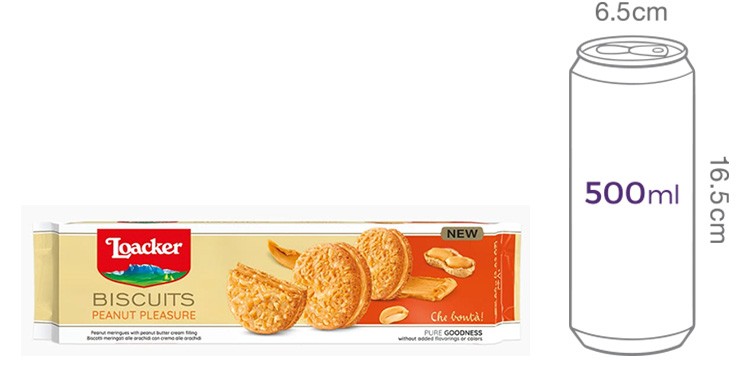 [로아커] 샌드 비스킷 (피넛) 80g