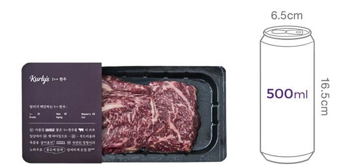 [Kurly's] 1++ 한우 등심 250g