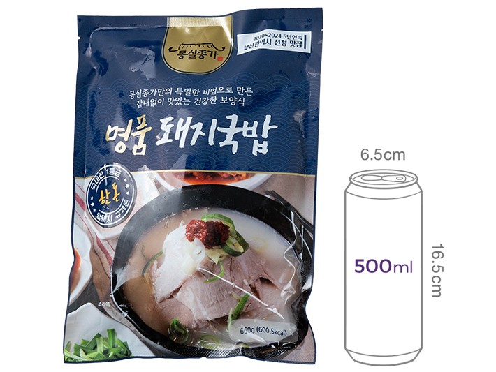 [부산 몽실종가] 진한 사골 돼지국밥