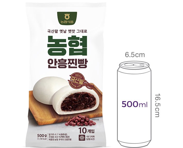 [농협] 추억의 안흥찐빵 500g (50g X 10개입)