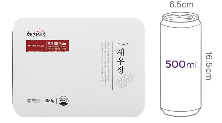 [해찬미소] 양념 깐새우장 300g