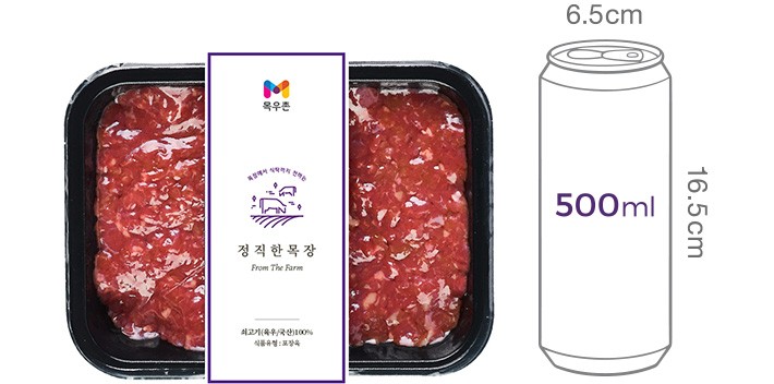 [목우촌목장] 국내산 소고기 다짐육 200g