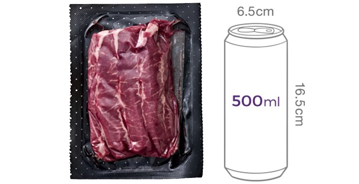 [KF365] 호주산 부채살 구이용 300g(냉장)