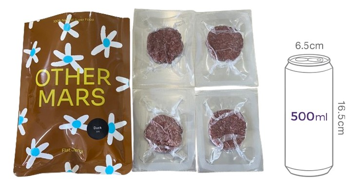 [아더마스]DOG 오리 저키