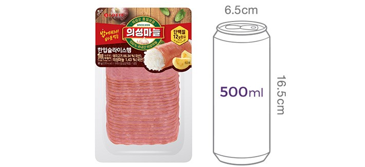 [롯데햄] 의성마늘 슬라이스햄 90g
