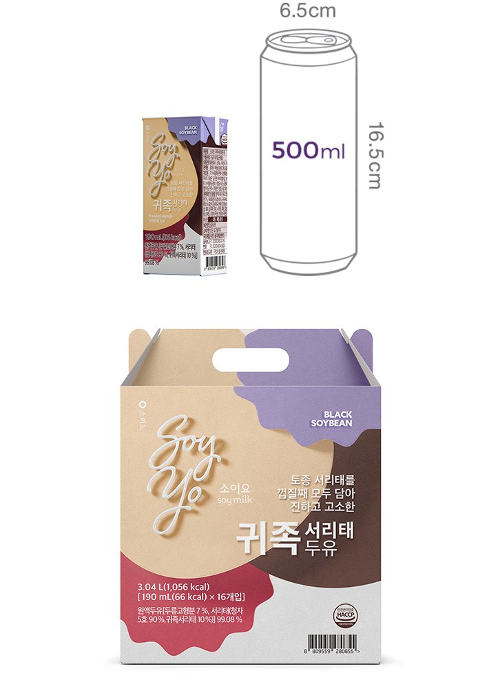[소미노] 소이요 귀족 서리태 두유 (190mL X 16개)