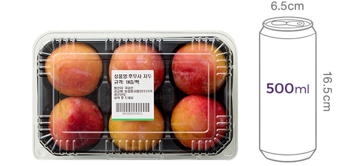 알이 큰 후무사 왕 자두 (6입 / 900g 이상)