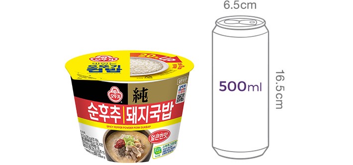 [오뚜기]컵밥_얼큰순후추돼지국밥 311.5G