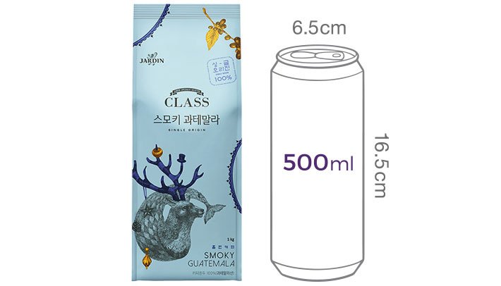 [쟈뎅] 클래식 원두 1kg (싱글오리진/과테말라)