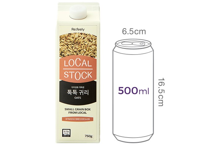 [로컬스톡] 유기농 귀리 750g