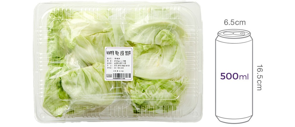 [바름팜] 넉넉하게 먹는 손질 양상추 500g