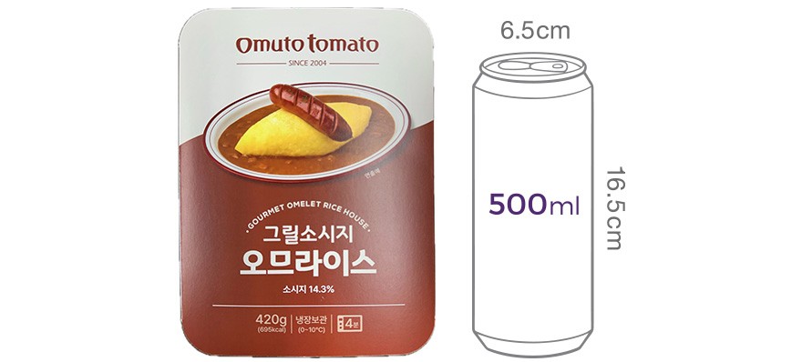 [오므토토마토] 그릴 소시지 오므라이스