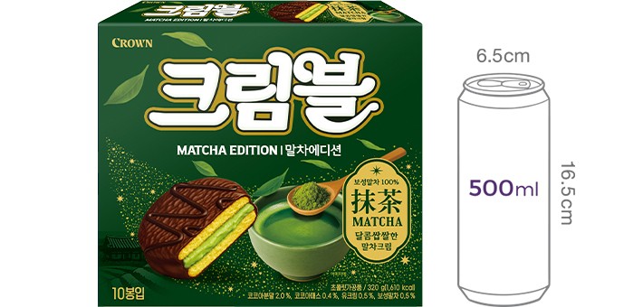 [크라운] 크림블 말차 에디션 320g