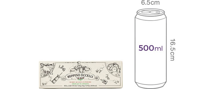 [베피노 오첼리] 이탈리아 포션 버터 무염 (10g X 12입)