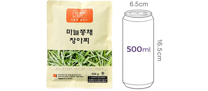 [더플랜] 마늘쫑채 장아찌