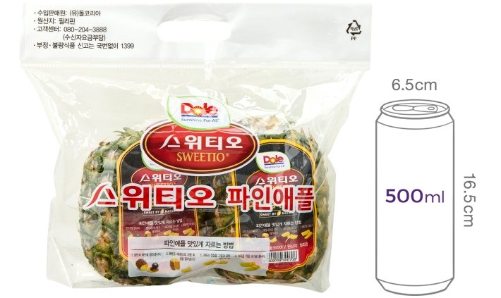 [기획상품][Dole] 스위티오 실속 파인애플 2입