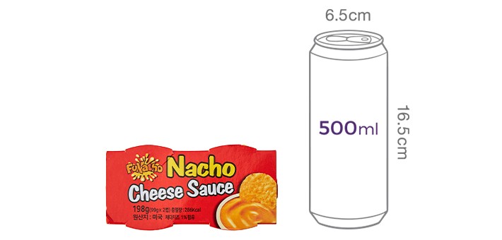 [펀나쵸] 치즈소스  99gx2입