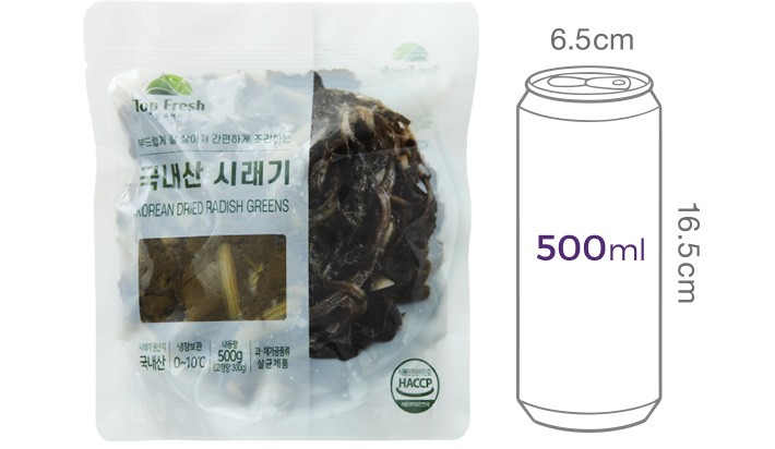 바로먹는 자숙 시래기 500g