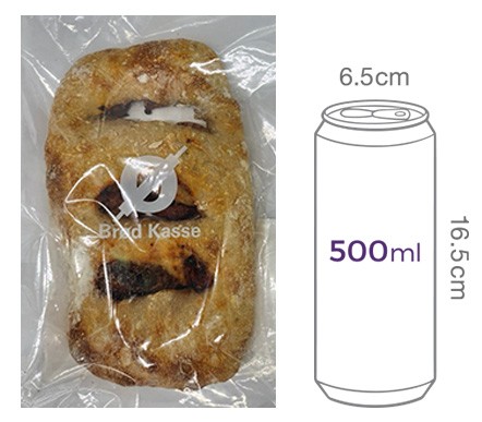 [브로드카세] 72시간 저당 토마토 푸가스 330g