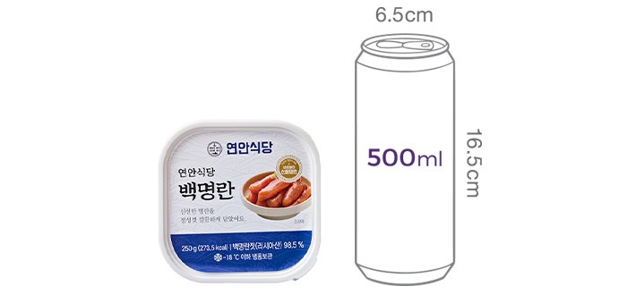 [연안식당] 백명란젓 250g (냉동)