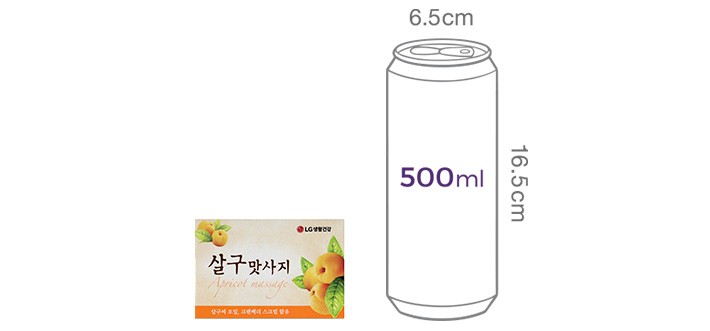 [온더바디] 살구맛사지 비누 100g 3+1입