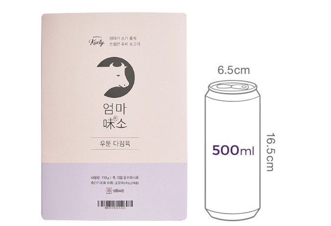 [엄마味소] 우둔 다짐육 120g (냉동)