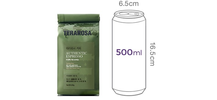 [테라로사] 어센틱 에스프레소 블렌드 원두 250g