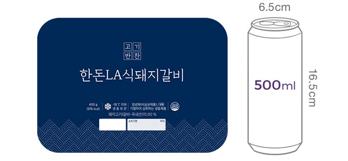 [고기반찬] 한돈 LA식 돼지갈비 400g